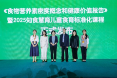 现性饥饿挑和佳沛发力“养分快充”新时代