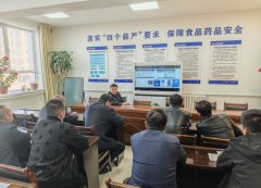 高台县新坝镇市场监管所：加强农村集体会餐办