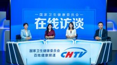 全平易近养分周：豆成品、奶成品怎样吃更健康